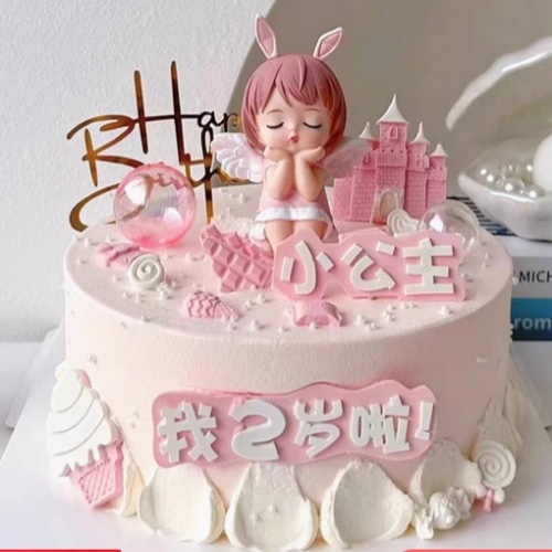 女孩小公主丽莎公主系列