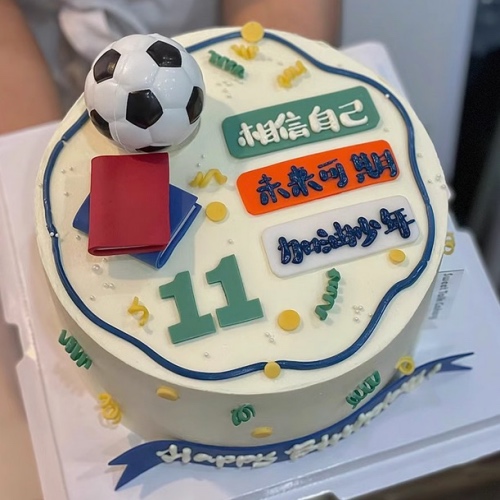 小球迷生日蛋糕