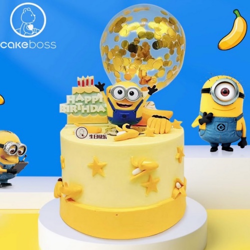 快乐大眼萌小黄人